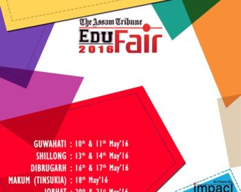 The-Assam-Tribune-EduFair-2016