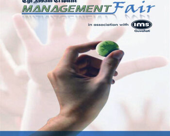 The-Assam-Tribune-Management-Fair'2010